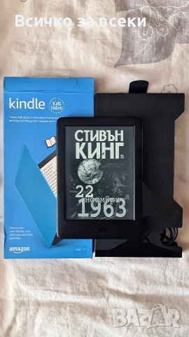 Kindle 10th чисто нов с подарък , снимка 2 - Електронни четци - 54692304