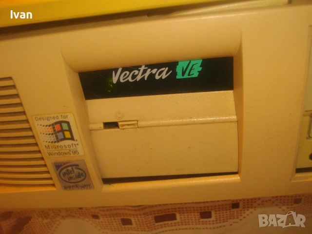 HP VECTRA VE Intel Pentium 200 MMX Серия 4 АНТИКА РЕТРО НАСТОЛЕН КОМПЮТЪР ОТ 90-те ГОДИНИ ОТЛИЧЕН, снимка 7 - За дома - 55285584