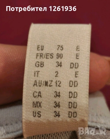 Сутиен Triumph Peony Florale WP, 34DD, снимка 5 - Бельо - 54190433