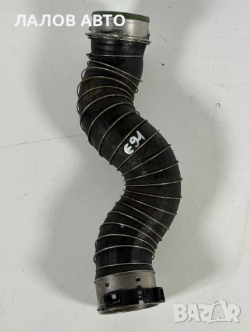 Турбо път от Турбината до Интеркулера БМВ 2.0Д 184кс Turbo put ot Turbinata do Kulera BMW 2.0D 184hp, снимка 4 - Части - 55118890