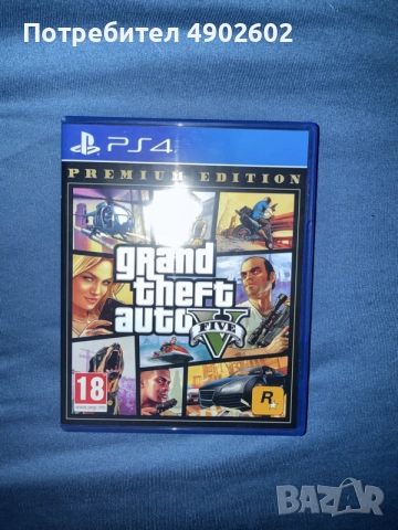 Продавам два диска,единият е неотварян на GTA V., снимка 3 - Игри за PlayStation - 55619605