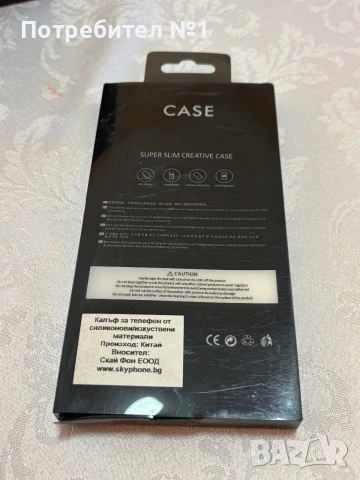 Кейс за Samsung Z Flip6, снимка 2 - Калъфи, кейсове - 55075438