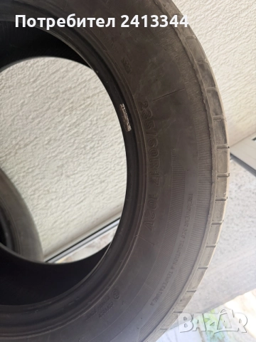 235/60R17 DOT2023, снимка 4 - Гуми и джанти - 55609748