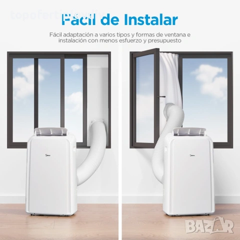 Мобилен климатик MIDEA 12000 BTU, Гаранция, БЕЗПЛАТНА ДОСТАВКА до офис на Еконт, снимка 6 - Климатици - 55141303