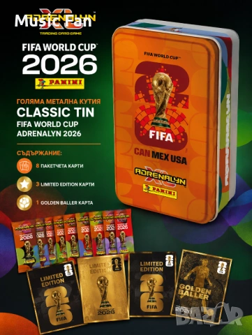 🏆 FIFA WORLD CUP 2026™ PANINI ADRENALYN XL – ЛЕПЕНКИ / СТИКЕРИ В МЕТАЛНИ КУТИИ ЗА КОЛЕКЦИОНИРАНЕ 🏆, снимка 2 - Колекции - 54799075