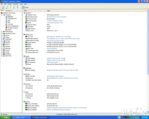  ECS KM400-M2 (REV:1.0), AMD Sempron 2400+, 768 Mb s.462 (socketA), снимка 12 - Дънни платки - 54682489