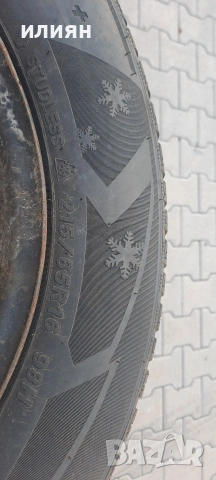 зимни гуми 16цола SAILUN ICE BLAZER ALPINE+ 215 65 16, снимка 4 - Гуми и джанти - 55051832