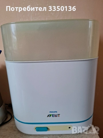 Стерилизатор Philips Avent, снимка 2 - Стерилизатори - 54998501