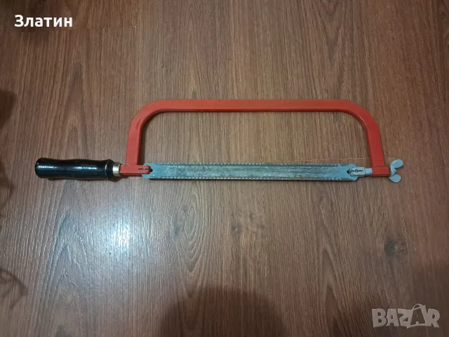Ножовка (бачкия) за рязане