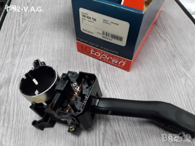 8L0953513J=108659755**NEU**HANS-PRAIS**VAG*AUDI*VW*ЛОСТ ЗА МИГАЧИТЕ++БОРД++ , снимка 3 - Части - 55553836