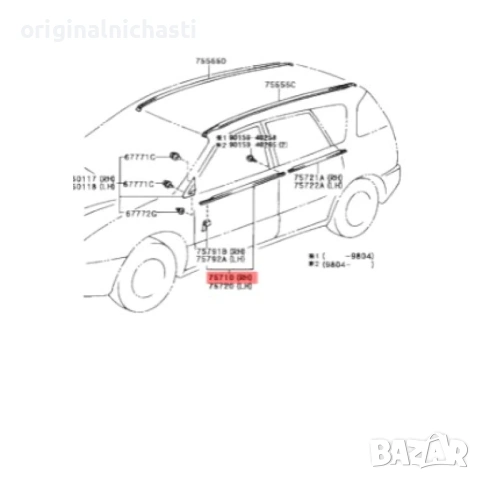 Водобранна лайсна 7571012780 75710-12780 за предна дясна врата за ТОЙОТА КОРОЛА TOYOTA COROLLA OEM