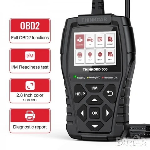 ПРОМО ! THINKCAR THINK 
OBD 500 диагностика за коли / автомобили !, снимка 2 - Аксесоари и консумативи - 54683227