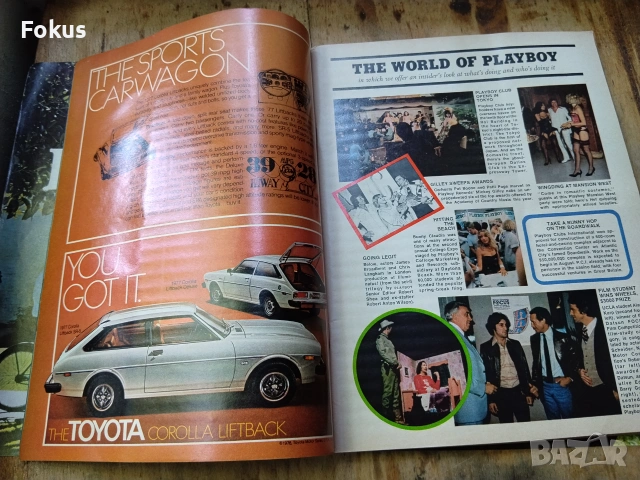 Старо колекционерско списание Плейбой Playboy Юли 1977 г., снимка 2 - Антикварни и старинни предмети - 55080307