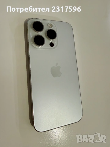 iPhone 15 pro 128 GB, снимка 3 - Apple iPhone - 55273876