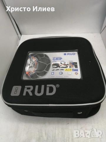 RUD Вериги за сняг 4716964 Чифт вериги за сняг за VW Golf хечбек , снимка 4 - Аксесоари и консумативи - 53959528