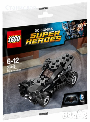 LEGO 30446 The Batmobile, снимка 2 - Конструктори - 54988814