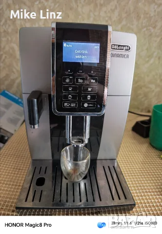 Delonghi ECAM350.55.SB Dinamica EX.4 , снимка 11 - Кафемашини - 55406128