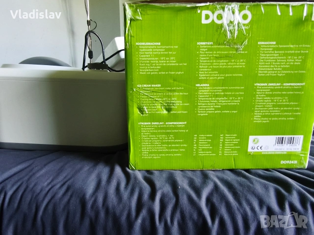 Машина за Сладолед , снимка 10 - Други - 55154266
