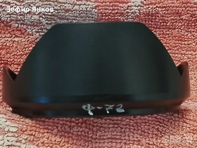 Оригинални японски Сеници за обективи Sony , снимка 2 - Чанти, стативи, аксесоари - 55079796