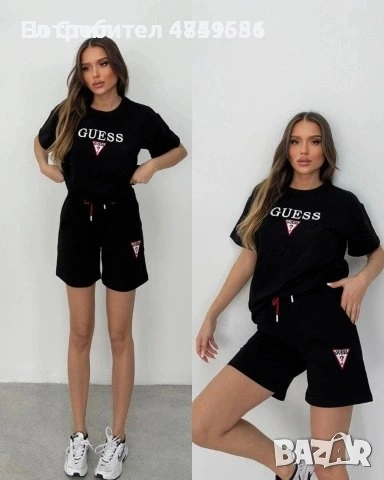 Дамски спортен екип Guess 