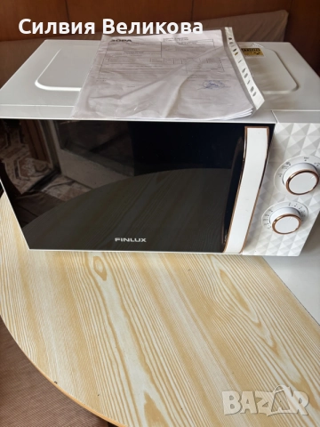 Микровълнова печка Finlux