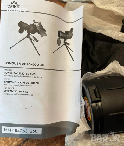 Далекоглед Crivit Longue-vue 20-60x60, снимка 3 - Други спортове - 54321508