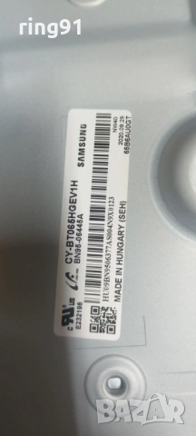 Main board - BN41-02756C ( BN94-15769N ) TV Samsung UE65TU8005K, снимка 3 - Части и Платки - 54329049