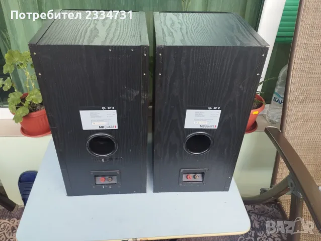  MB QUART QL SP 2, снимка 5 - Тонколони - 55394314
