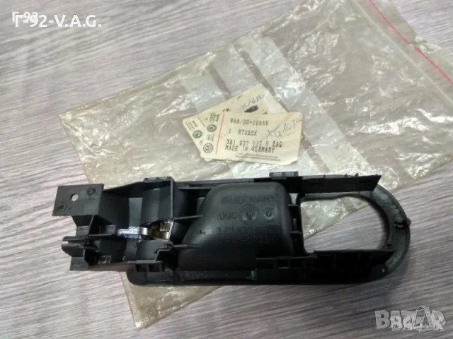 3B1837113H,2AQ,*NEU*VAG*Дръжка, врата VW PASSAT B5 08.96-11.00 , снимка 3 - Части - 55296410