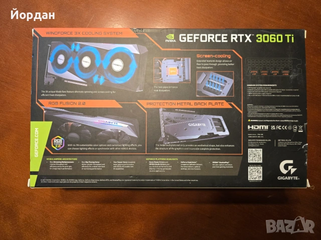 Gigabyte RTX 3060Ti Gaming OC PRO 8G, снимка 8 - Видеокарти - 54464928