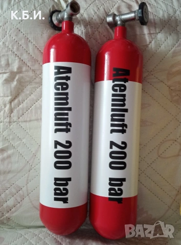 Продавам метални бутилкаи 2 броя - 4L - 200 BAR - АТМОСФЕРИ работно налягане