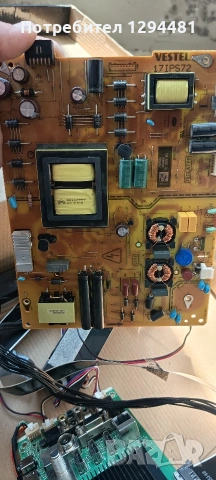 main board 17mb170, снимка 3 - Части и Платки - 54376357