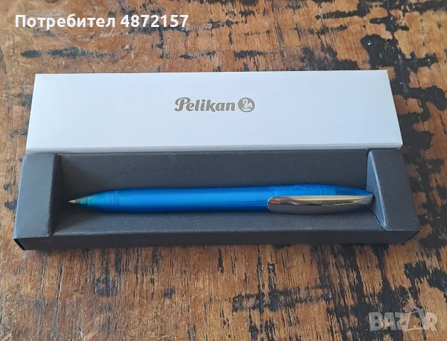 химикалка Pelikan Пеликан с метален клип рядък модел Германия, снимка 4 - Ученически пособия, канцеларски материали - 55576943