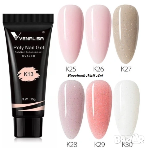 VENALISA Комплект за изграждане с полигел, снимка 4 - Продукти за маникюр - 34859200