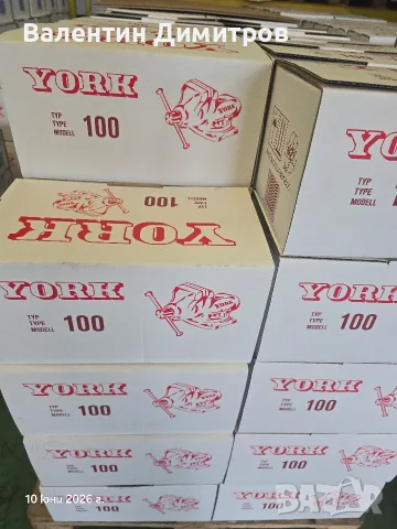 Менгеме YORK 125 мм, снимка 11 - Менгемета - 55382043