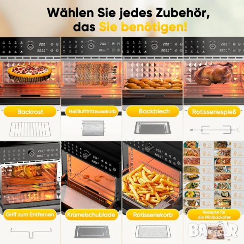 20 в 1 Мултифункционална Фурна с Горещ Въздух Cookwise 30L XXL Фритюрник с Горещ Въздух, 1800W!, снимка 12 - Печки, фурни - 54415370