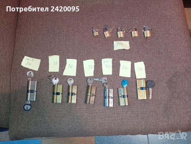 патрони за брави-10евро, снимка 3 - Други - 51840167