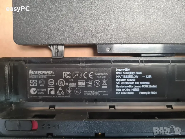 LENOVO G500 - на части, снимка 9 - Части за лаптопи - 55478308