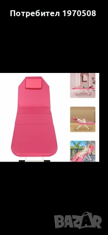 Козметичен стол кушетка, снимка 3 - Козметични уреди - 55082086