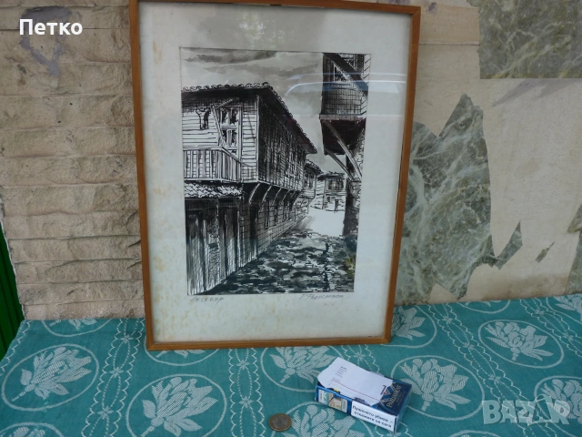 Стара картина 41 / 31 см, снимка 3 - Антикварни и старинни предмети - 54985560
