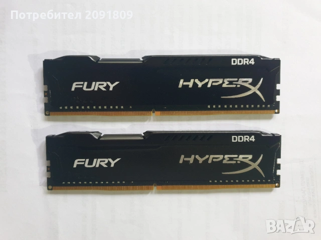 RAM Kingston HyperX FURY 16GB(2x8GB) DDR4 2666MHz