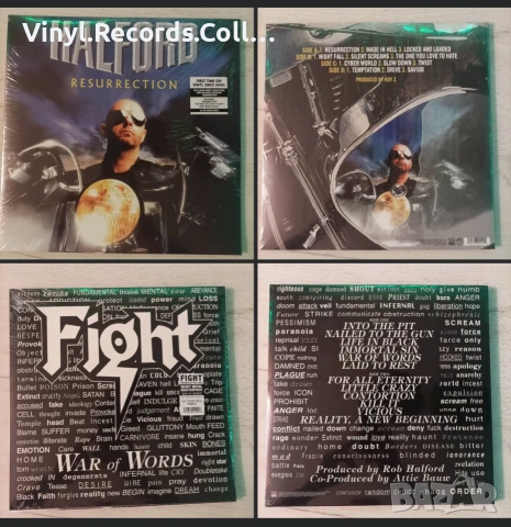 Halford + Fight