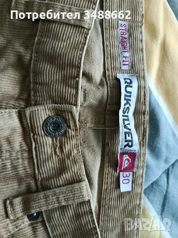 Оригинални джинси Quiksilver , снимка 2 - Дънки - 54725513