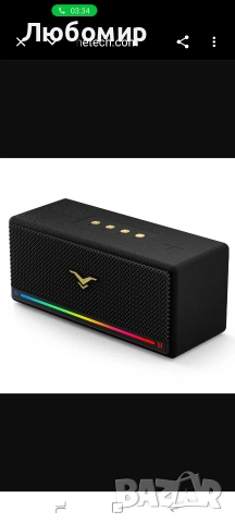 Bluetooth високоговорител Stage GoFree 80w Max 