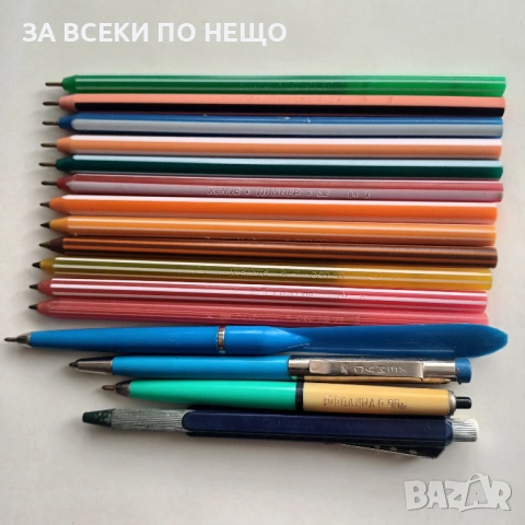 ПАРТИДА СТАРИ ХИМИКАЛКИ ОТ 70-ТЕ / 80-ТЕ НА ХЕМУС БУРГАС + ОЩЕ РАЗНИ ОТ МИНАЛОТО ОТ 2,40 €, снимка 4 - Колекции - 54461920