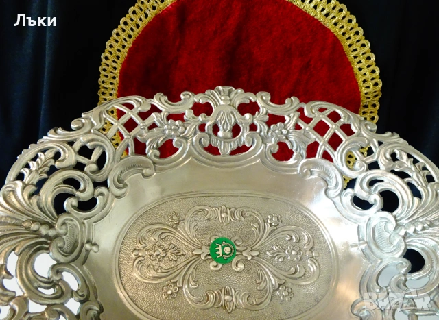 Калаена фруктиера,релефни орнаменти Art Nouveau. , снимка 3 - Антикварни и старинни предмети - 55179645