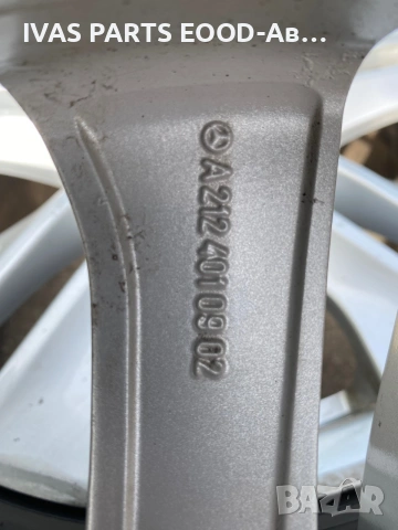 Летни гуми с джанти 245/45/17Mercedes W212, снимка 9 - Гуми и джанти - 55058795