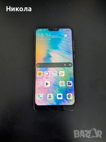 Huawei P20 Pro - 64 GB