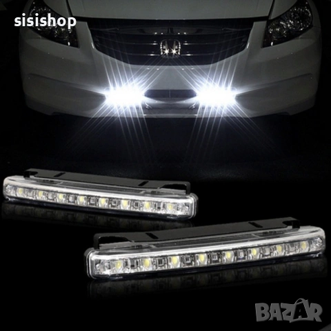 Мощни Дневни LED Светлини за Автомобил DRL – 2x8W (Комплект) 1149, снимка 6 - Аксесоари и консумативи - 55207290