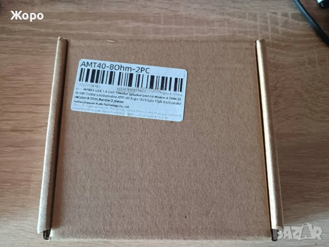 ESS Labs AMT40 8ohm ribbon tweeter 40kHz, снимка 5 - Ресийвъри, усилватели, смесителни пултове - 55215149
